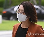 [속보] 은수미 전 성남시장 뇌물 혐의 항소심도 징역 2년…원심 유지