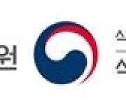 '환경 유해인자 관리 강화' 환경과학원·식약평가원 MOU