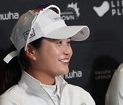 '기대감을 갖고' LPGA 국가대항전에 첫 출격하는 최혜진