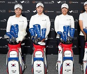 '디펜딩 챔피언' 대한민국팀 최혜진-김효주-고진영-전인지 [LPGA 국가대항전]