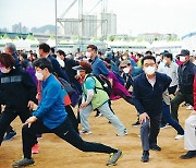 구로구, 7일 ‘안양천사랑 가족건강 걷기대회’ 개최