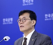 [사설] 끝나지 않은 美 은행 위기…방파제 튼튼히 다질 때