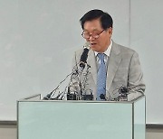 김익래 "키움 회장 사퇴, 주식 매각대금 사회 환원하겠다"