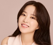 '10년째 선행' 박보영, 어린이날 맞아 어린이병원에 1억 기부