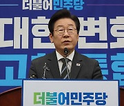 민주, 오늘 외교안보통일자문회의‥윤석열 정부 외교 비판 이어가