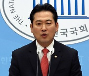 장동혁 "태영호 파문, 당에 부담 주는 엄중사안‥징계 신속히 이뤄질 것"