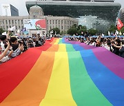 서울광장 '퀴어축제' 불허한 서울시‥"어린이·청소년 행사가 우선"