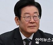 이재명, 尹 외교 직격…"美·日에 접어주는 호갱"