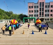 4년만에 돌아온 운동회…청군백군도 부채춤도 사라진 까닭