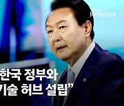 기후기술, 전문가 네트워크 공유…한국·ADB ‘K허브’ 만든다