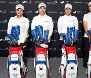 돌아온 인터내셔널 크라운…LPGA 투어의 그림은