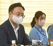 조규홍 "간호법 거부권 건의 여부, 의견 청취 뒤 결정"