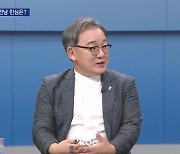 천성권 교수 "반복되는 물갈이론, 호남정치 실종"[와이드이슈]