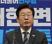 분신 노동자 유서에 야4당 “노동 탄압 멈춰야”