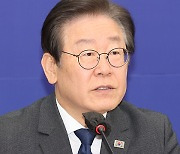 이재명 “대통령, 야당 원내대표 만나는 것 괘념치 않겠다”