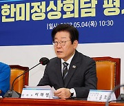 ‘호갱외교’·‘속 빈 웨딩케이크’…민주당, 외교 정책 총공세