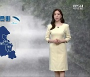 [날씨] 대전·세종·충남 모레 오전까지 강한 비바람…최대 100mm