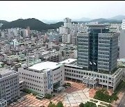 ‘공약추진단’ 신설…내실화 중점 둔 조직개편