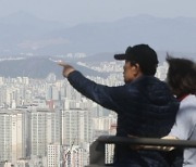 반도체 효과 강력하네…용인 처인구 1달 넘게 집값 '쑥'