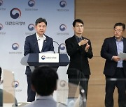 정당 현수막 보호구역에 못 달고, 2m 이상 높이에 걸어야