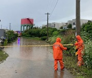 호우특보 내린 제주…건물·도로 침수피해 잇따라