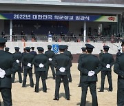 육군, ROTC 후보생 임관 3·7월 연 2회로 확대