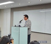 김익래 회장 사퇴…"다우데이타 지분매각대금 605억 사회 환원" [종합]