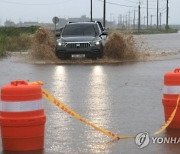 제주 서귀포에 268.2㎜ '물폭탄'…5월 역대 1위