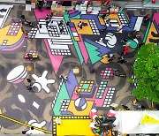 [Photo News] Myeongdong Street Artistry