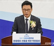 박광온 “尹정부, 1년동안 약자 돕지 못 해...경제 기조 바꿔야”