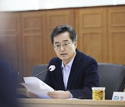 김동연 “오염수 방류계획 중단, 한일정상회담의 마지노선 돼야”