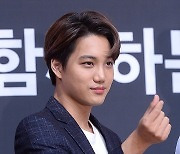 엑소 카이, 눈물 속 입대 심경 고백 “준비한 것 많았는데 아쉬워”