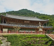 "62년 만에 지리산 화엄사 석등 해체"…10일, 해체 보수 고불식