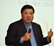 "서정진 혼외자 친자 인정, 셀트리온 지배구조 영향 제한적"