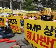 'SMP 상한제' 미적용에 한숨 돌린 발전업계