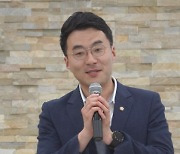 ‘태영호·이진복 녹취’에 김남국 “내용 구체적, 설득력 있어” 주장