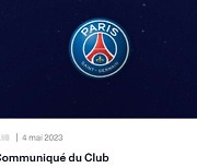 앙금 남은 PSG, '그 선수 괴롭히지 마라'→메시 언급 無