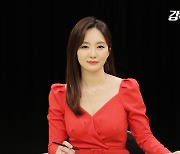 조수빈 아나운서, '강적들' 새 MC 맡았다