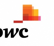 삼일PwC 거버넌스센터, 상장사 사외이사를 위한 세미나 개최