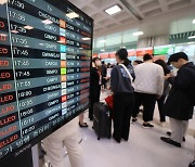 폭우 쏟아진 제주공항 무더기 결항…1만명 발 묶여