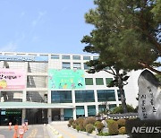 시흥시 "반지하 거주자 지상으로 단계적 이주"