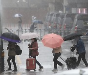 비 바람부는 제주공항