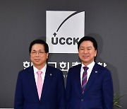 한국교회총연합회 찾은 김기현 대표