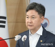 한창섭 차관, '어린이 등 보호구역에 정당현수막 설치 금지'