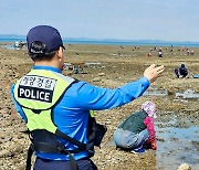 보령해경, 9일까지 연안 안전사고 위험예보제 '주의보'