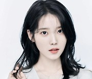 아이유, 어린이날 맞이 장애아동에 피자와 떡 선물 전달