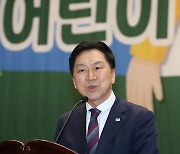 축사하는 김기현 대표