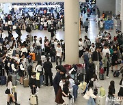 '북적이는 제주공항'