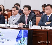 이상일 용인시장 “국가산단 부지 내 주민·기업 보상·이주대책 세워야”