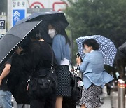 어린이날 우산 쓸 확률 6％ 불과한데…올해는 호우특보